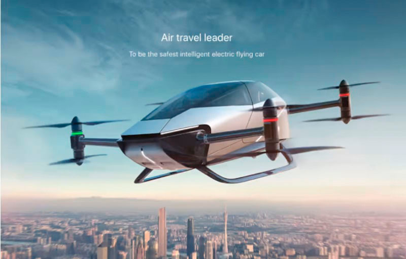 Концепт аэромобиля