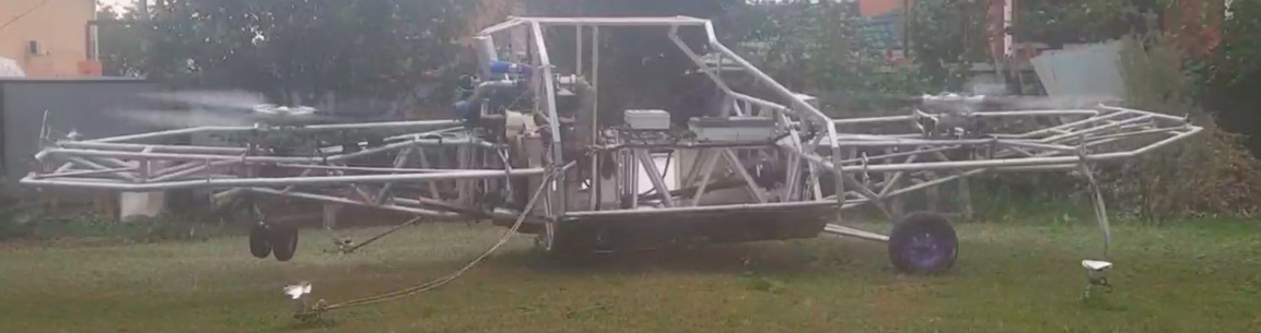 Прототип TRL-6